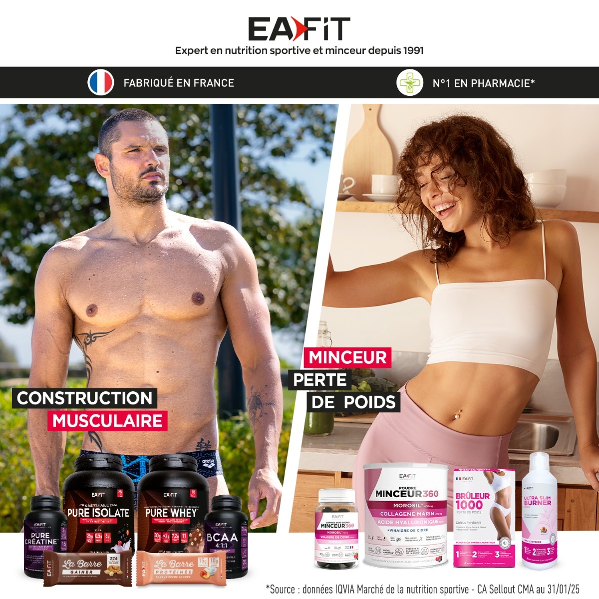 EAFIT PURE CREATINE 300 G POWDER