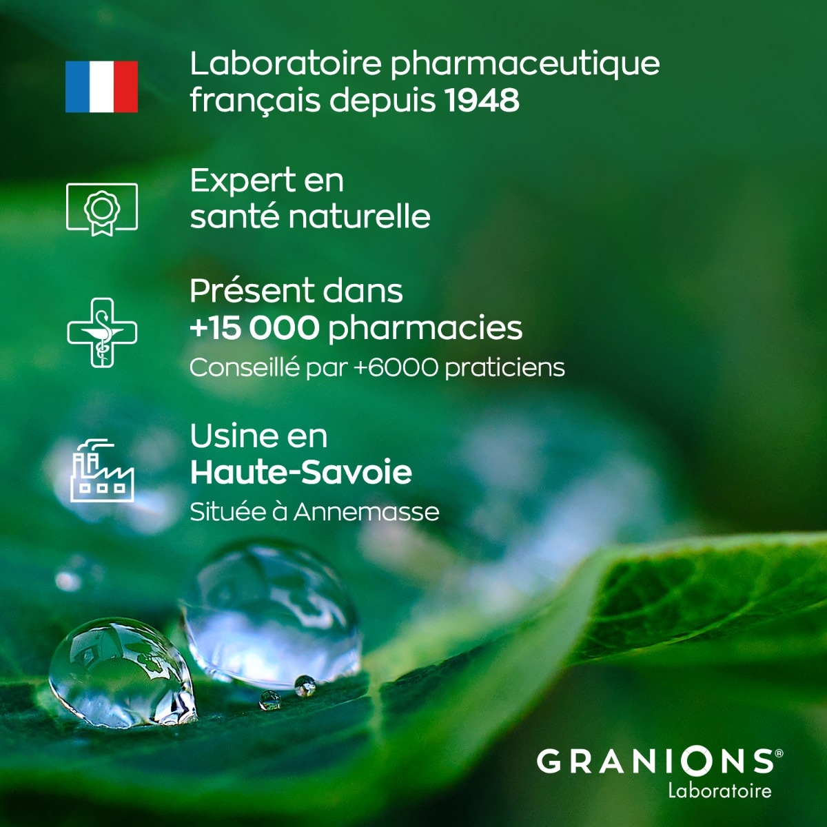 Laboratoire Granions